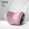 Cojín de Cintura Almohada para la Cabeza Almohada de Coche Respaldo de Coche para el Hogar Productos para el Coche Almohada para el Hombro Algodón Cintura Memoria Almohada para Coche