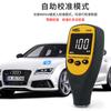 SMART SENSOR ST9332 Medidor de Espesor de Recubrimiento Automotriz Hierro y Aluminio Doble Propósito Espesor de Película Medidor de Película de Pintura
