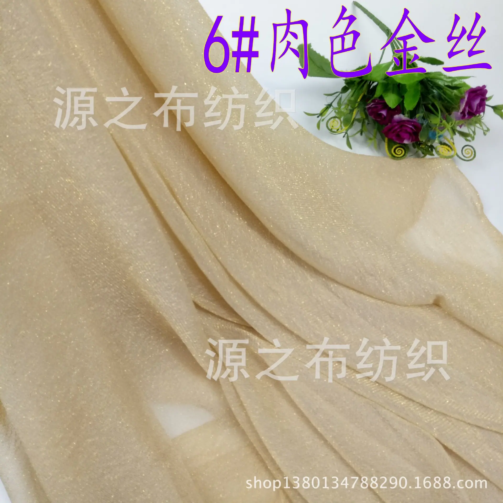 picture-6