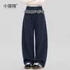 Nueva colección de otoño 2026 Xiaofit para niñas: pantalones casuales de encaje a cuadros, pantalones versátiles de pierna curva para adolescentes, pantalones para niños