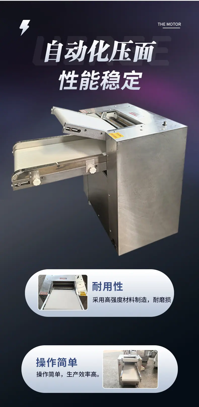 详情页_看图王_05.jpg
