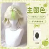 Água com Gás Limão Peruca Cheia Cabelo Curto Cacheado com Mechas Verdes Degradê, Estilo Cremoso, Peruca Lolita Simulada