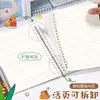 Cuaderno de Hojas Sueltas de Aspecto Elegante B5 Cuaderno Desmontable Simple Estudiante Universitario Escuela Secundaria Cuaderno con Espiral de Tapa Blanda Engrosada