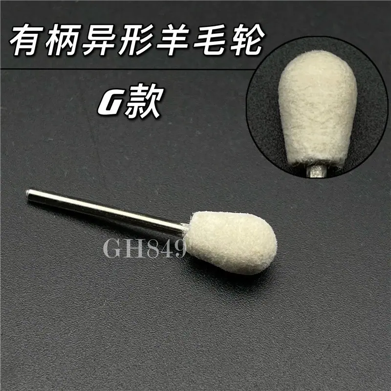O1CN01Oni7q620fGT5V6fdW_!!2221