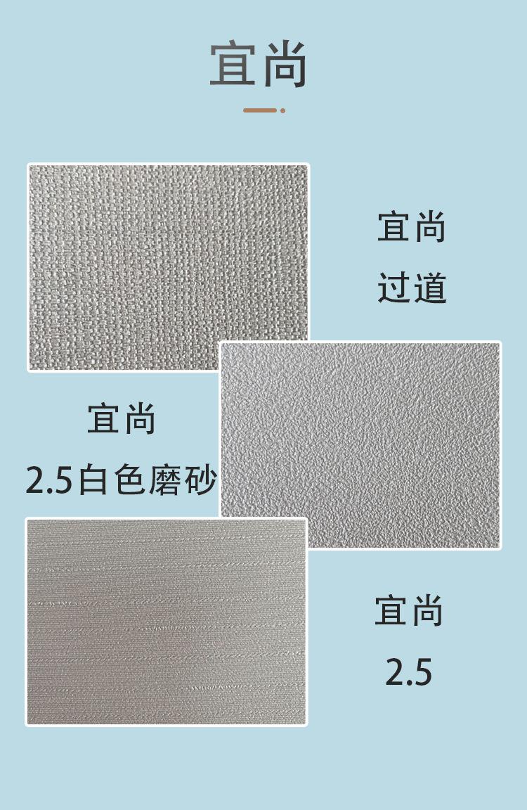 定制2_05.jpg
