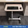 Placa de Extensión para Escritorio, Soporte Plegable de Extensión para Escritorio sin Taladro, Extensión para Escritorio de Computadora de Dormitorio, Reposamanos y Estante de Almacenamiento