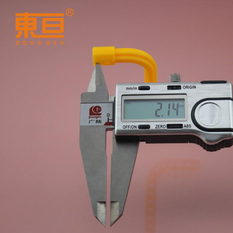 SG65609黄9.png