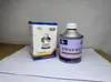 Cola Vulcanizante para Reparo de Pneus Zhongxing Cola para Reparo de Pneus a Vácuo Pneu de Roda de Carro Ferramenta Cola Vulcanizante para Pneus