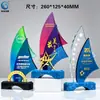 Novo Troféu de Cristal para Vela Lembrança da Temporada de Formatura Ornamento Prêmio da Empresa para Funcionários de Destaque Competição Troféu Criativo Feito Sob Medida