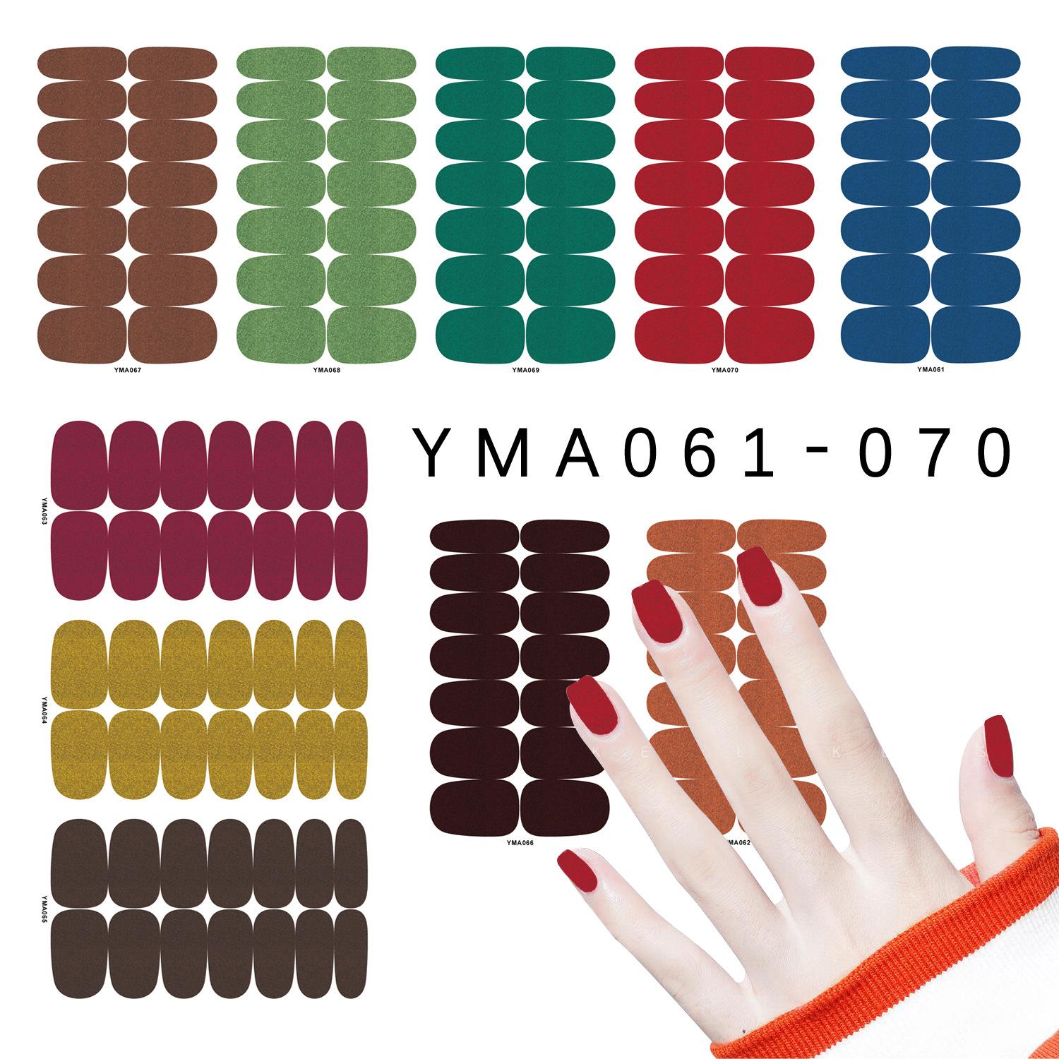 YMA061-070闪粉-主图副本