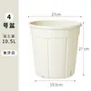 Maceta de plástico engrosada y duradera con plato, maceta grande de resina para plantar en balcón, maceta para orquídeas con control de raíces, nuevo modelo para exteriores