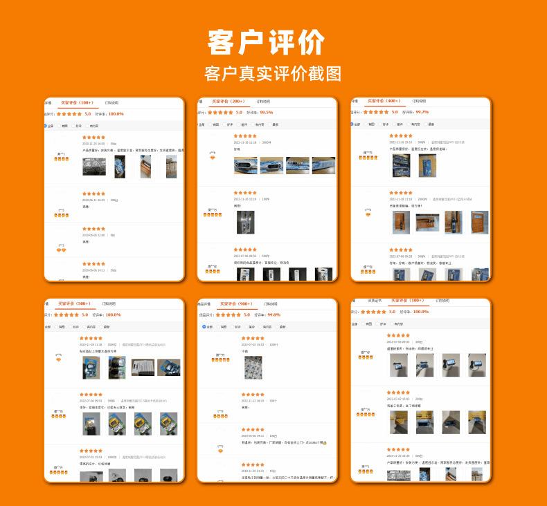 K8中文一次温度记录仪详情页1_13@凡科快图