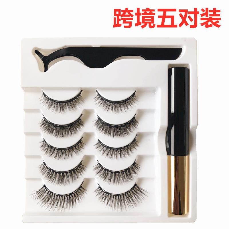 微信图片_20200309130822_副本