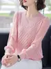 Tejidos de Punto para Mujer Primavera y Verano, Nueva Moda Tendencia 2026, Tops Juveniles, Camisas Básicas Elegantes Versátiles con Mangas Transparentes