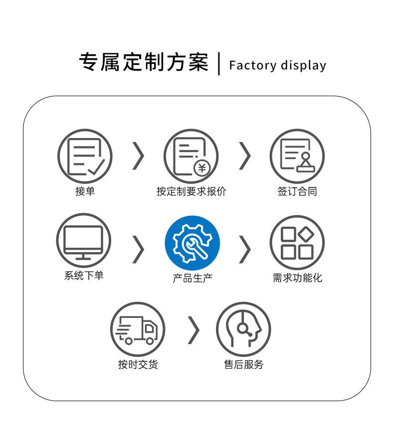 详情-13.jpg