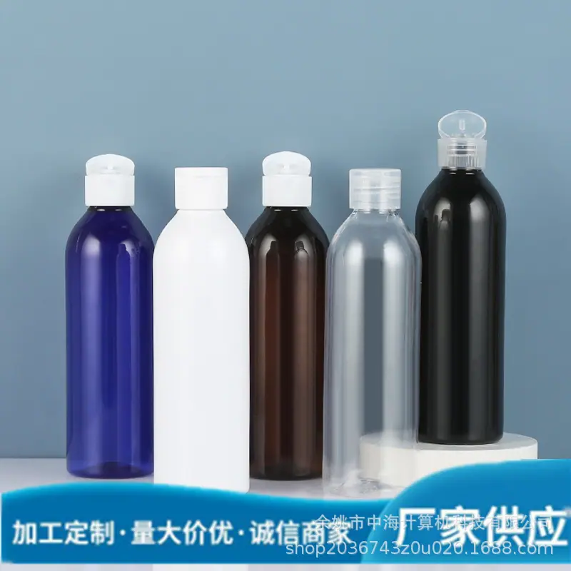 250元肩翻盖.jpg