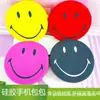 Bolso de hombro de silicona con cara sonriente simple y lindo estilo coreano ins para mujer, bolso cruzado de gran capacidad, bolsa para estudiante y adulto