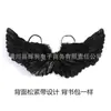 Modelo de Alas de Plumas de Ángel para Halloween, Actuación en Escenario, Fiesta de Carnaval de Halloween, Decoración de Espalda para Niños, Accesorios para Fotos