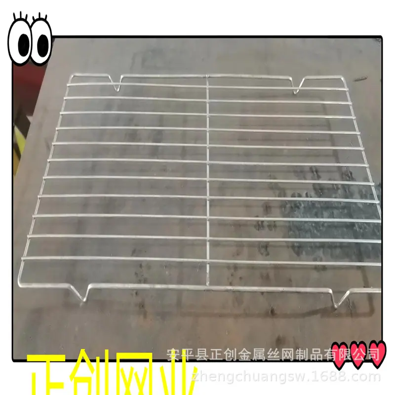微信图片_202403311027401.jpg