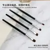Conjunto Popular de Pincéis para Maquiagem dos Olhos Transfronteiriço com Cintura Fina, Cabo de Borracha, Cerdas de Fibra, Lâmina Angular, Pincel para Sombras para Esfumar e Corrigir