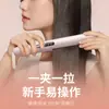 Al por mayor transfronterizo para el hogar Placa recta Pinza para maíz Iones negativos No daña el cabello Férula de seda de maíz Rizador esponjoso Personalización