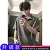 Camisa Polo a Cuadros Falsa de Dos Piezas Manga Corta para Hombre Verano Camiseta de Costura de Alta Gama Corte Limpio Camisa Americana de Media Manga