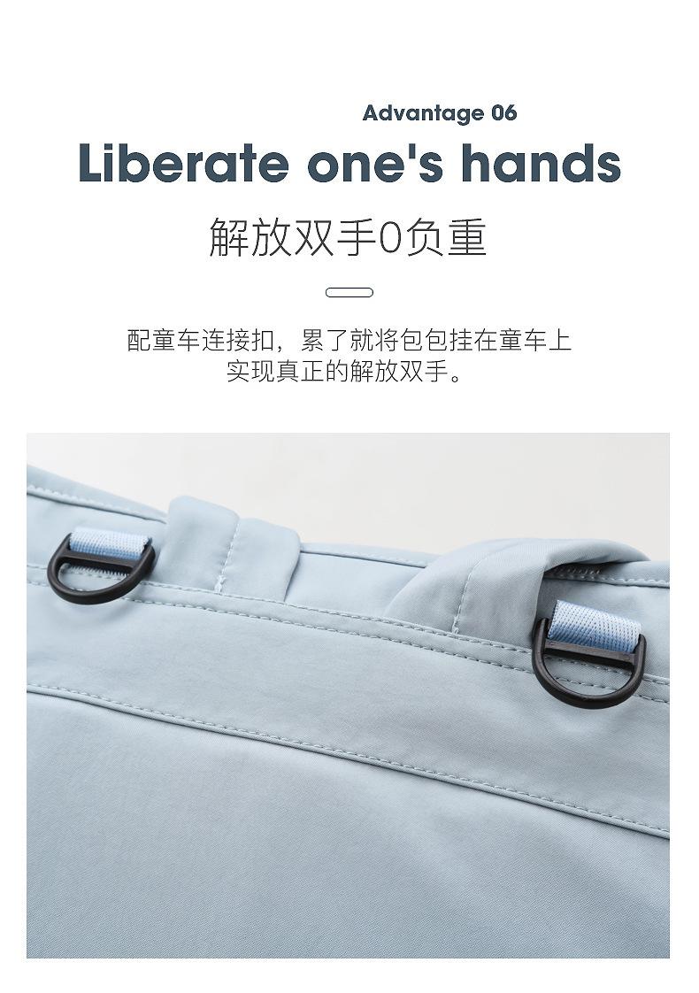 详情图片_11.jpg