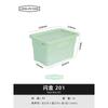 Caja de Almacenamiento de Plástico PP Engrosada con Tapa, Caja de Almacenamiento de Juguetes Trapezoidal, Portátil Estilo Camping al Aire Libre