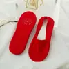 Calcetines de barco para hombre finos de silicona antideslizantes invisibles sin costuras poco profundos color liso calcetines bajos venta al por mayor directa de fábrica