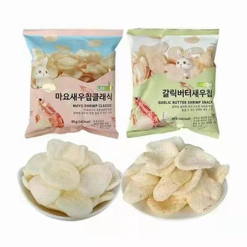 微信图片_202208241606083