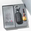 Adecuado para Geely Galaxy M9/L7/L6/A7/E5/E8 Xingyao 8 Starship 7 Funda Protectora de Cuero para Llave Estuche
