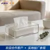 Porta-Guardanapos de Acrílico Cor Transparente de Acrílico Tampa Contra Poeira Casa Sala de Estar Quarto Sala de Estudo Caixa de Armazenamento de Lenços