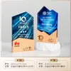 Trofeo Creativo de Madera Maciza y Cristal Hecho a Medida Premio de Alta Gama para Empleados Campeones, Competición, Reunión Anual y Premios de Honor