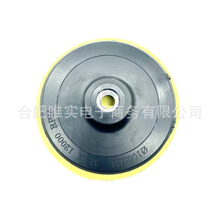 微信图片_20201216102605