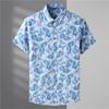 Verão Novo Fat Brother Plus Tamanho Grande Camisa de Manga Curta Amazon Algodão Estampado Camisa Moda Masculina Gorda
