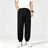 Fábrica de comercio exterior selecciona cuidadosamente pantalones jogger de seda helada, pantalones deportivos casuales de verano finos de secado rápido, pantalones de nueve puntos holgados para hombre
