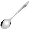 Cuchara de Acero Inoxidable con Forma de Arco para Restaurante, Cuchara de Mesa, Cuchara para Revolver Café, Cuchara para Sopa, Cuchara de Postre Pulida a Espejo