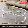 Mesa de Centro Moderna Minimalista em Pedra Sinterizada para Sala de Estar de Casa Mesa de Centro Pequena para Apartamento Oval Ferro Forjado de Luxo Leve Mesa de Chá Celebridade da Internet Atacado
