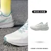 Zapatos Deportivos Jordan para Hombre Verano Nuevos Malla Transpirable Zapatos para Correr Amortiguadores Ligeros Zapatos para Trotar Oficiales Auténticos para Hombre