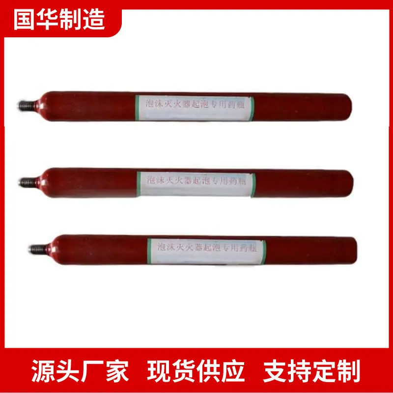 23357212891_933744731_副本.jpg