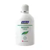 Gel Lubrificante de Prazer Feminino Fuyanjie Molécula Pequena Molécula Grande Lubrificante Lubrificante Probiótico Atacado-1