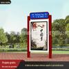 [Recomendado] City Street Antique Road famosa marca Light Box Township Rural Rolling Signboard Light Box Billboard