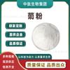 Inulina Extracto de Alcachofa de Jerusalén Multi-Especificación Oligofructosa Fibra Dietética Soluble en Agua Péptido Medio Bio Envío Gratis
