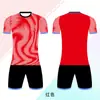 Uniformes de Fútbol Personalizados de Fábrica para Adultos y Niños, Maillots Mayoristas para Clubes de Entrenamiento y Competición Juvenil