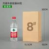 Saco de papel Kraft para alimentos saco para embalagem de milk tea saco descartável de armazenamento para catering takeaway saco de embalagem igual ao do KFC