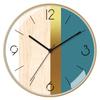 Reloj de pared de 12 pulgadas (30 cm), nuevo, imitación madera de bambú china, cepillado, silencioso, moderno, para sala de estar, personalizado, creativo, transfronterizo