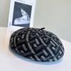 Boina Rayada Geométrica Desestructurada para Mujer Otoño e Invierno Sombrero de Punto de Lana Australiana Sombrero de Pintor de Color Contrastante Sombrero de Azafata de Moda