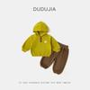 [Venta de Liquidación 55.9] Precio Original 59 Conjunto Infantil Familia Dudu Otoño Nuevo Estilo Sudadera con Capucha para Niños Otoño Niñas
