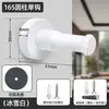 Ganchos de Aluminio Espacial de Colores Ganchos para Llaves Ganchos para Abrigos de Puerta de Cocina y Baño Ganchos Individuales para Abrigos Ganchos Individuales Creativos Sin Taladrar