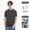Camiseta de Manga Corta para Hombre Estilo Japonés para el Trabajo, Estilo Old Money, Camisa de Punto Rayada Casual de Verano para Hombre